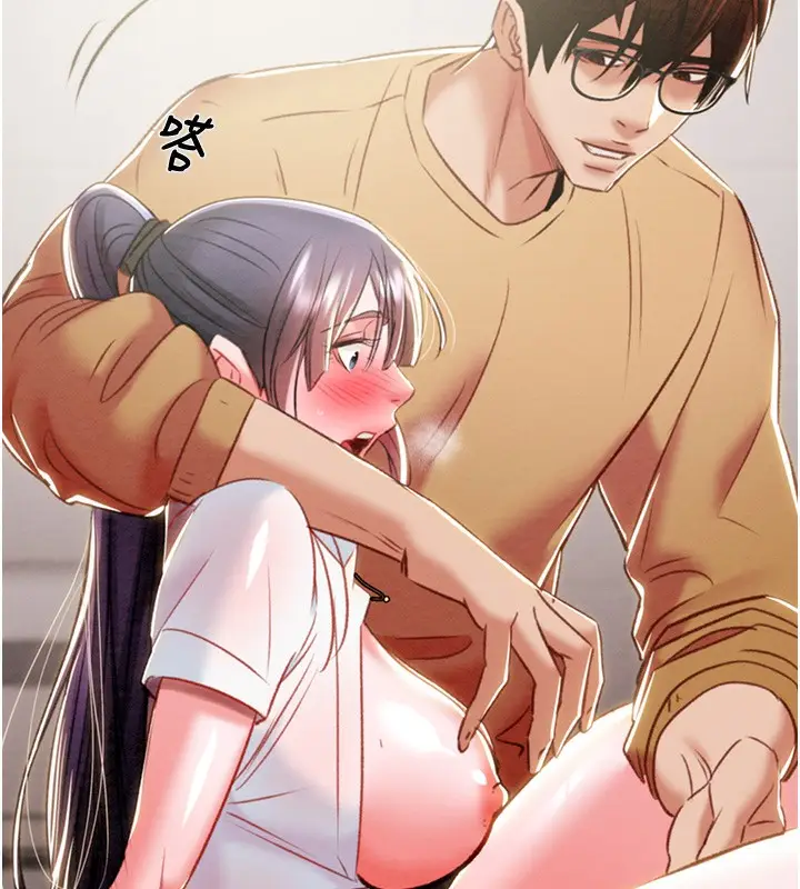 漫画《掠夺行动》第25话第92张图