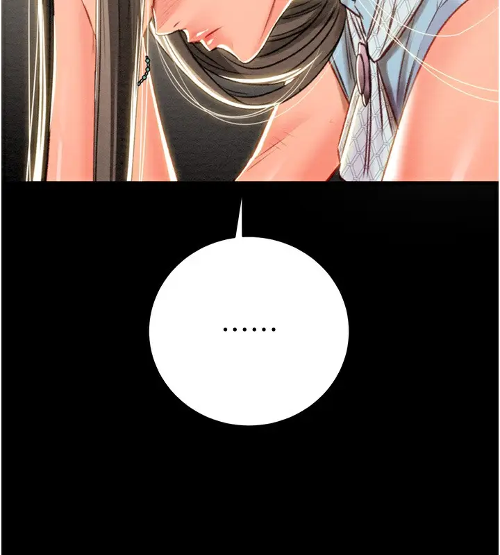 漫画《掠夺行动》第26话第224张图
