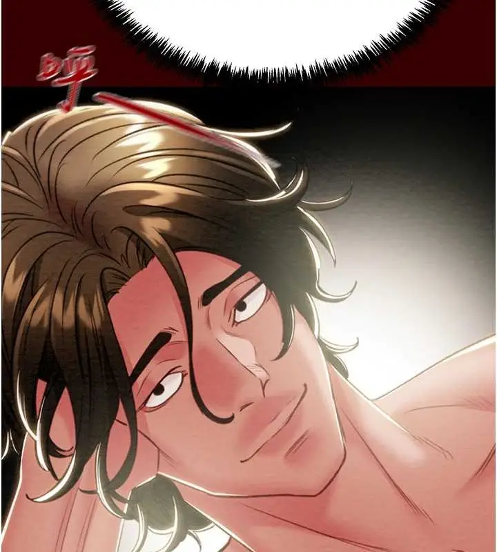漫画《掠夺行动》第27话第111张图