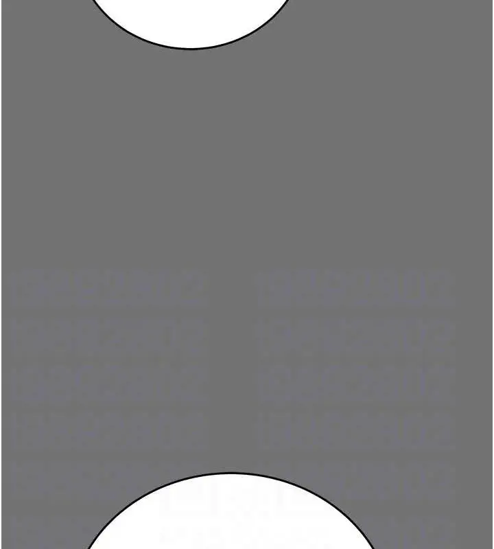 漫画《掠夺行动》第27话第39张图