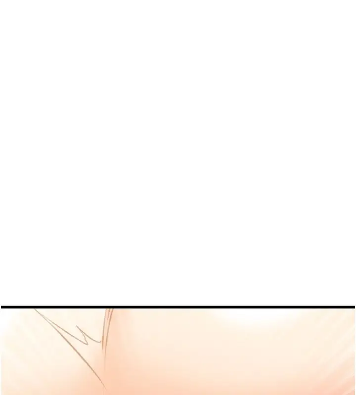 漫画《掠夺行动》第28话第232张图