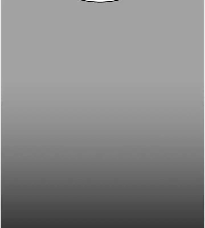 漫画《掠夺行动》第29话第208张图