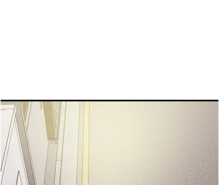 漫画《掠夺行动》第30话第218张图