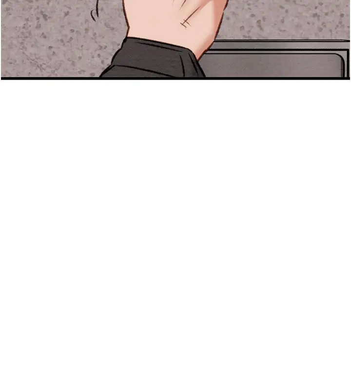 漫画《掠夺行动》第30话第228张图