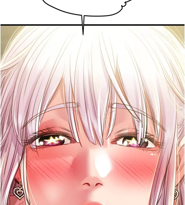 漫画《掠夺行动》第31话第177张图