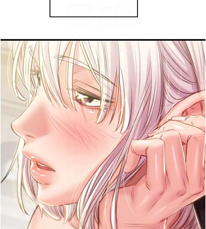 漫画《掠夺行动》第31话第77张图