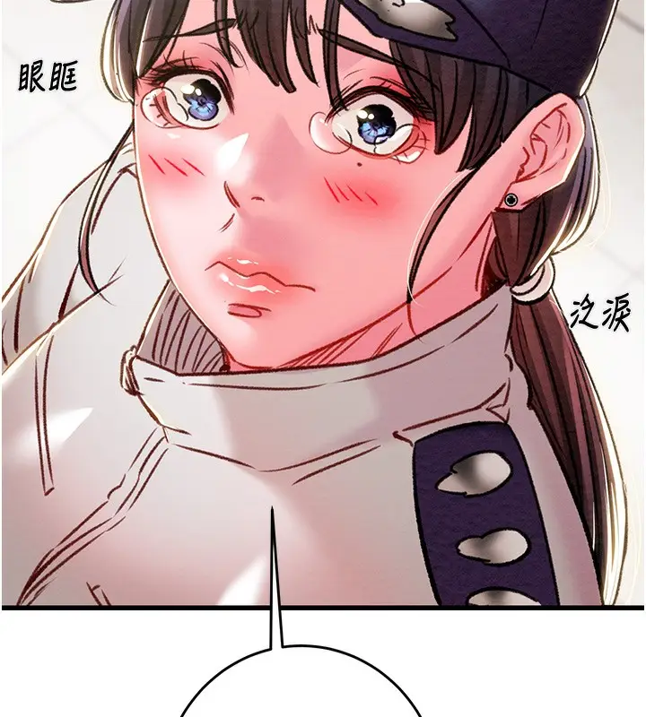 漫画《掠夺行动》第33话第190张图