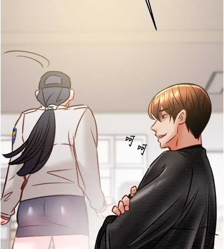 漫画《掠夺行动》第33话第221张图