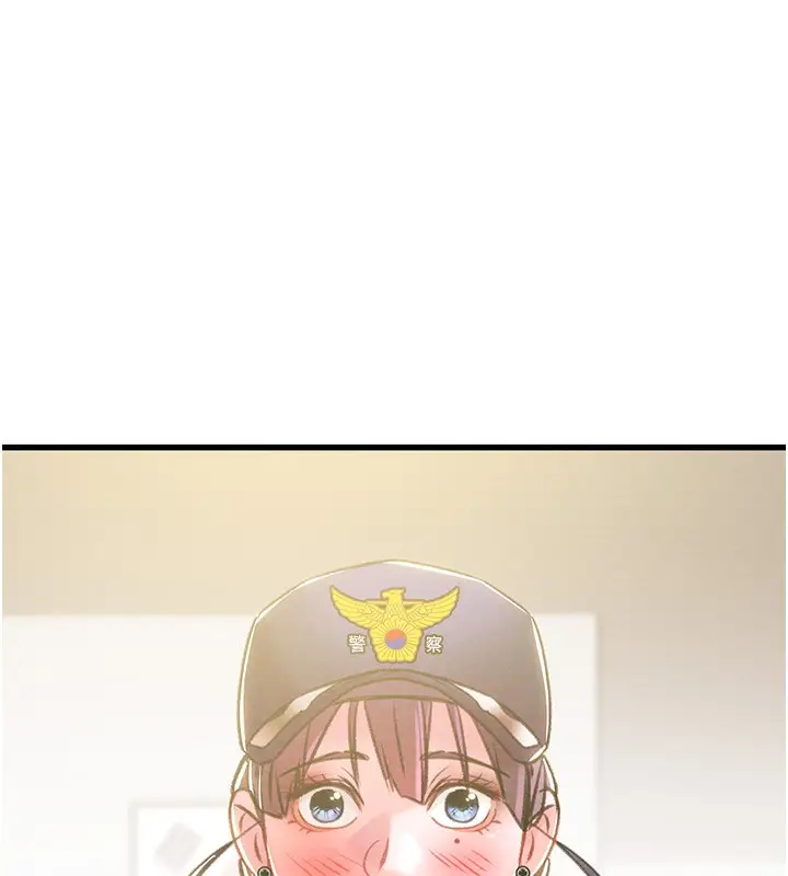 漫画《掠夺行动》第33话第229张图