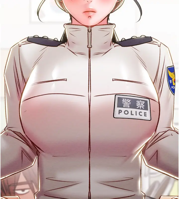 漫画《掠夺行动》第33话第230张图