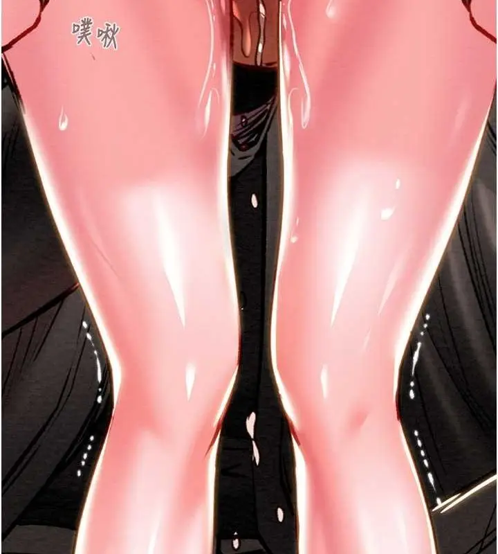 漫画《掠夺行动》第34话第106张图