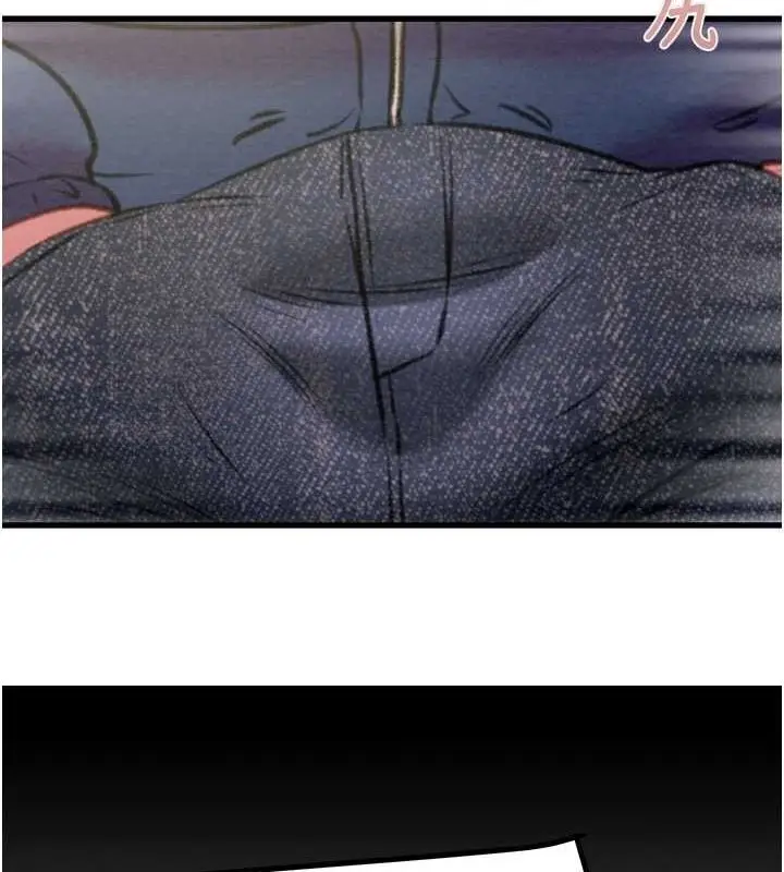 漫画《掠夺行动》第34话第145张图