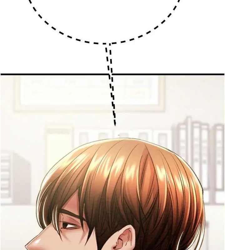 漫画《掠夺行动》第34话第65张图
