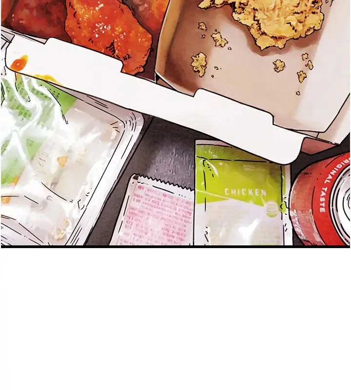 漫画《掠夺行动》第35话第29张图