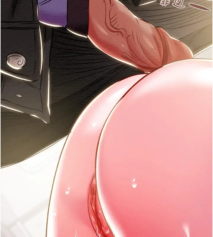 漫画《掠夺行动》第35话第52张图