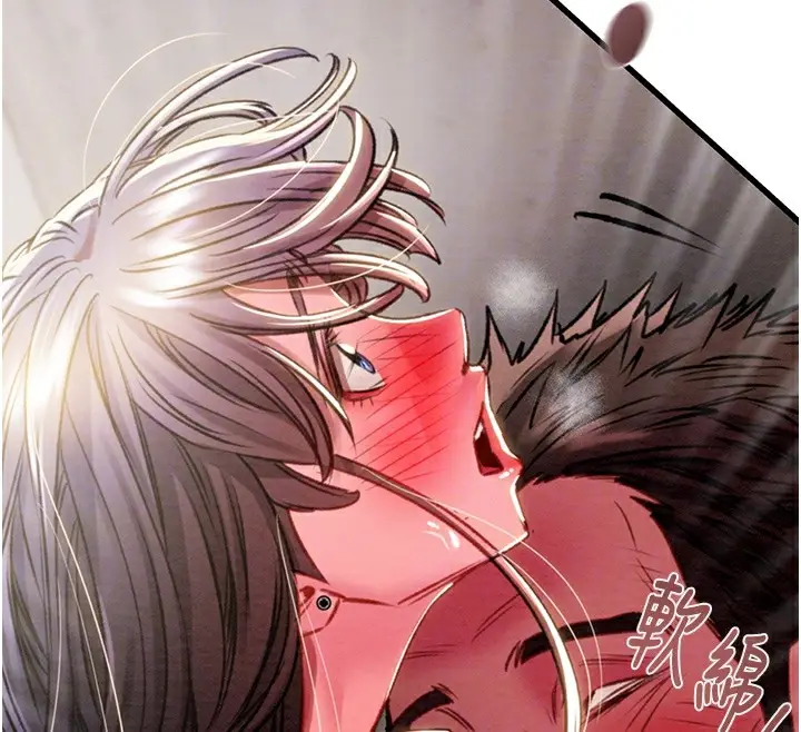 漫画《掠夺行动》第35话第89张图