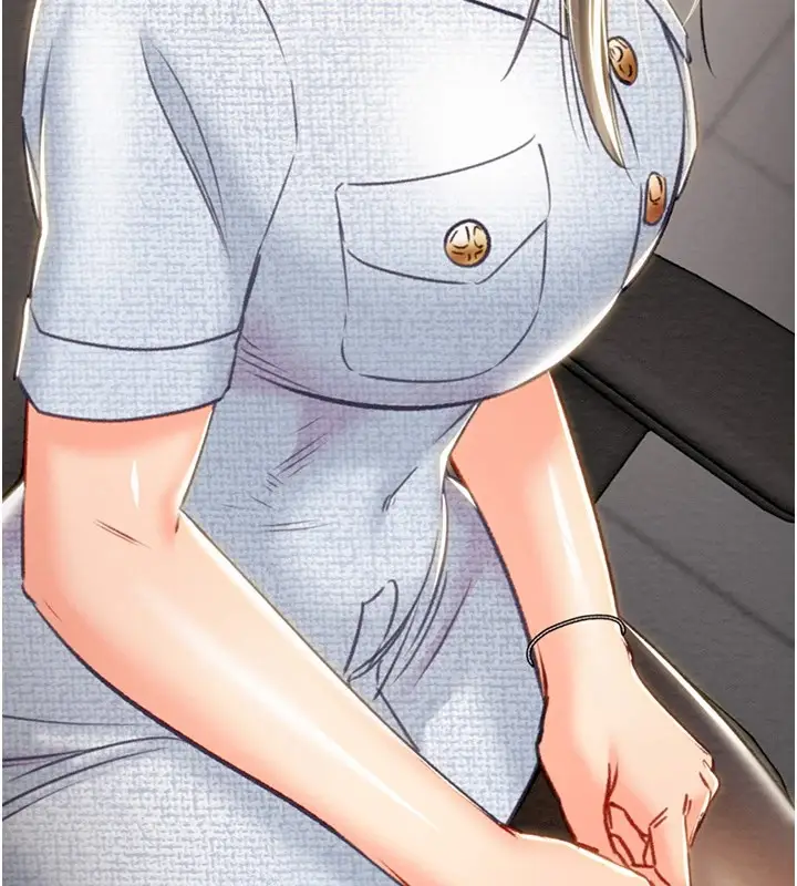 漫画《掠夺行动》第36话第145张图