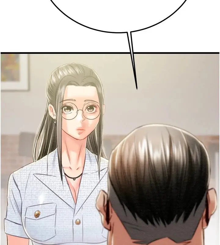 漫画《掠夺行动》第36话第46张图