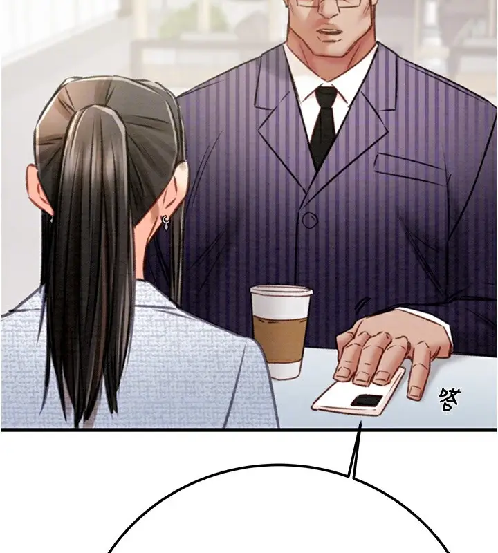 漫画《掠夺行动》第36话第59张图