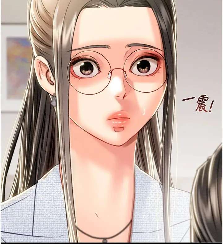 漫画《掠夺行动》第36话第65张图