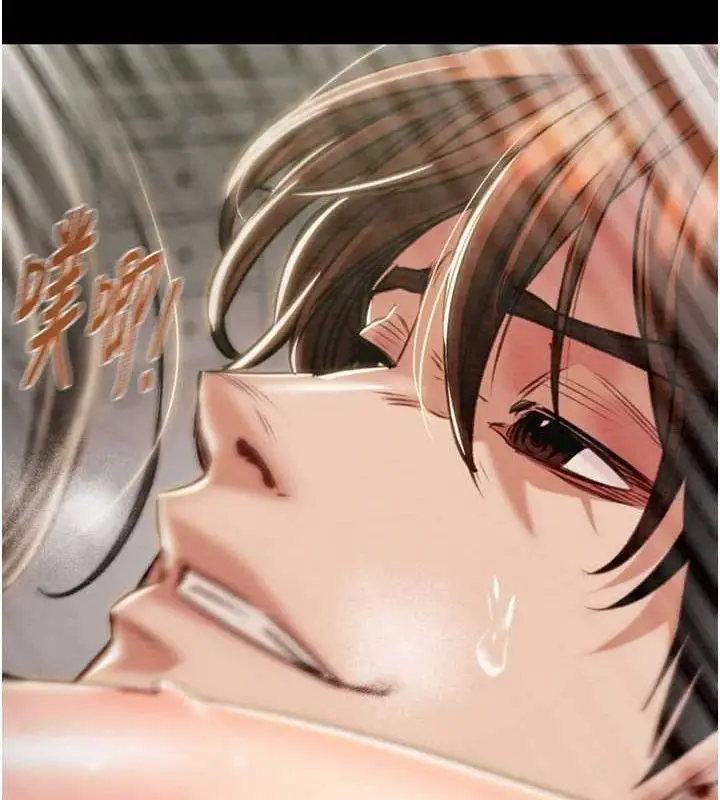 漫画《掠夺行动》第37话第164张图
