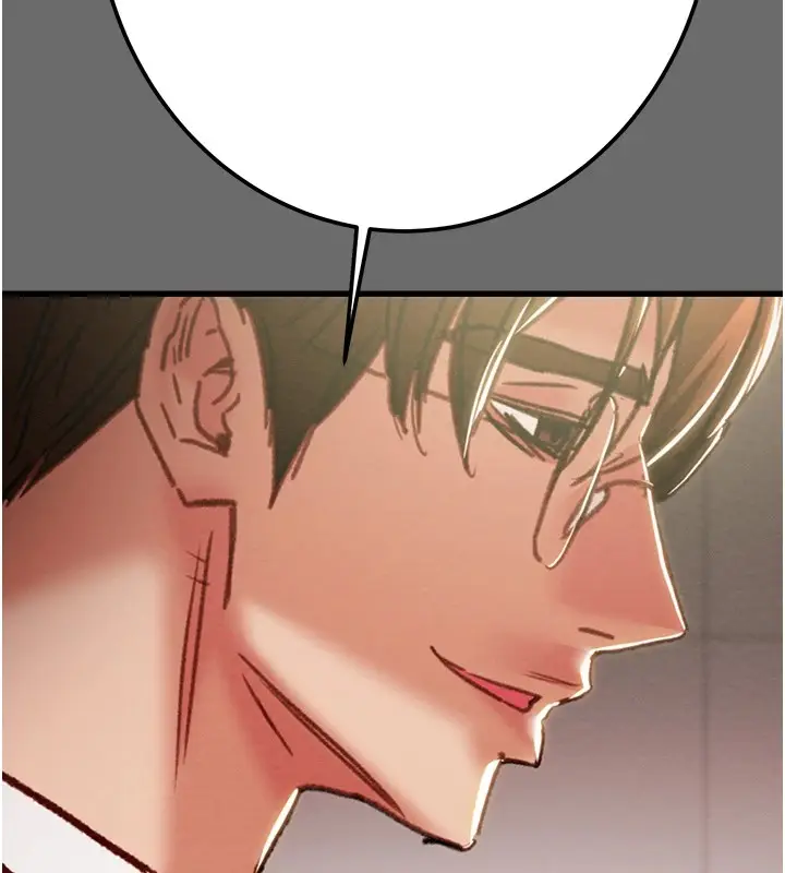 漫画《掠夺行动》第39话第175张图