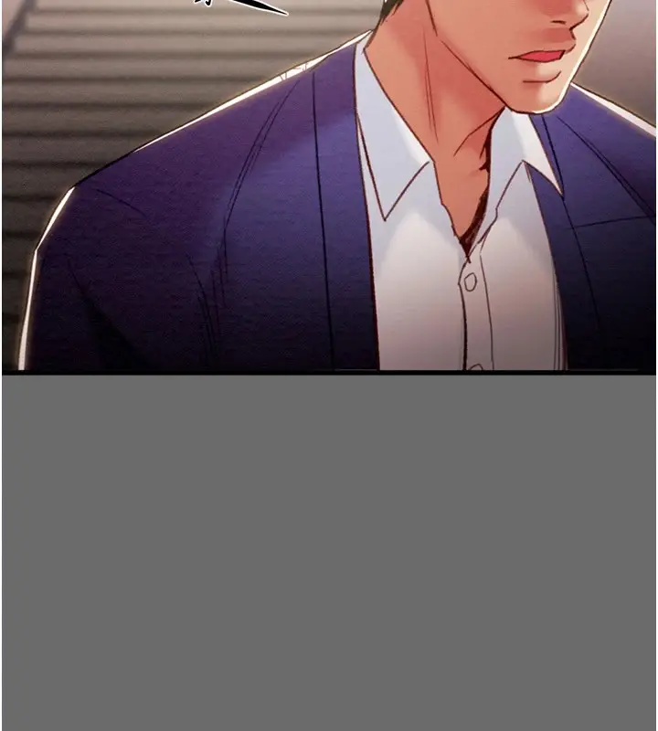漫画《掠夺行动》第39话第182张图