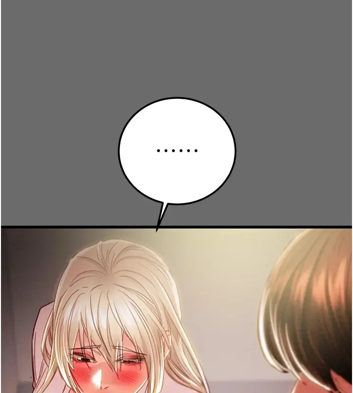 漫画《掠夺行动》第39话第185张图