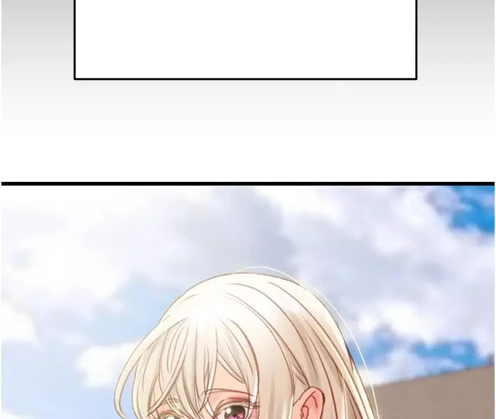 漫画《掠夺行动》第39话第24张图