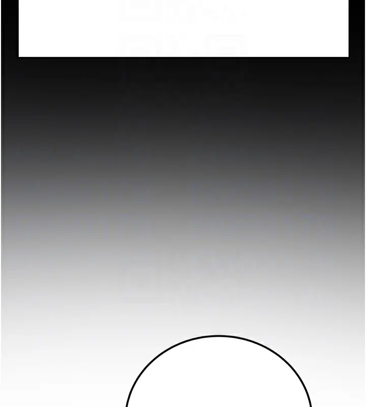 漫画《掠夺行动》第39话第34张图