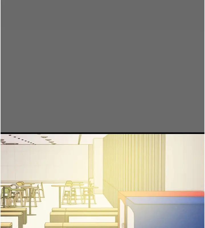 漫画《掠夺行动》第39话第71张图