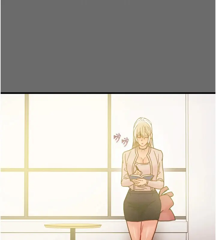 漫画《掠夺行动》第39话第73张图