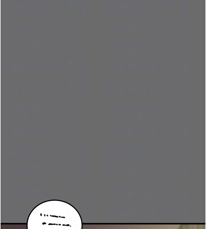 漫画《掠夺行动》第39话第89张图