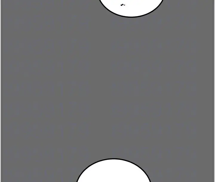 漫画《掠夺行动》第39话第91张图