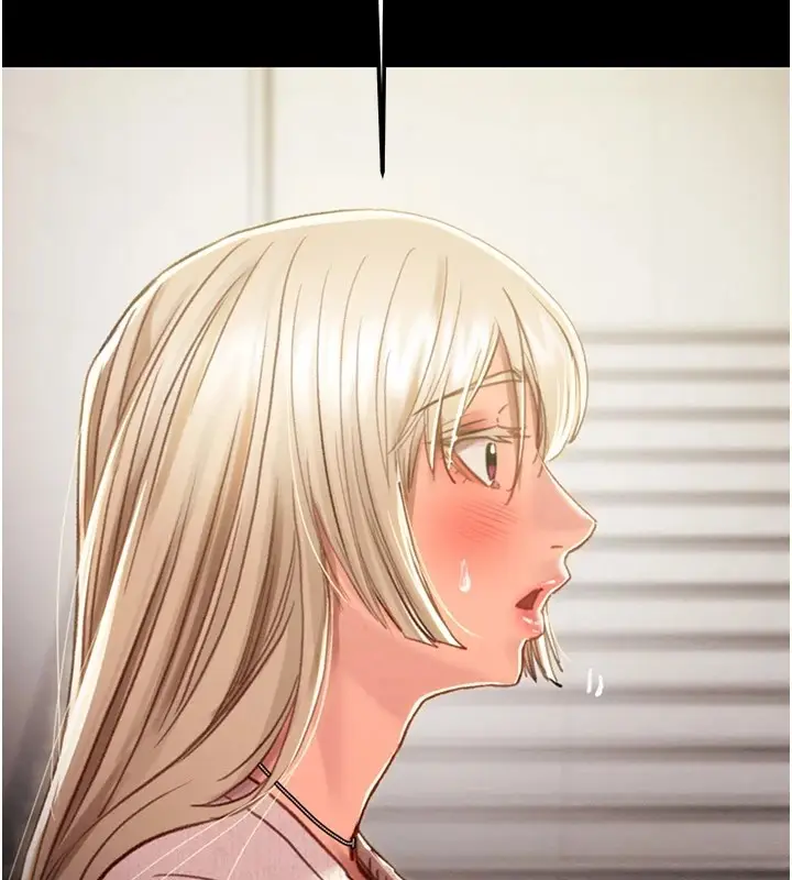 漫画《掠夺行动》第40话第2张图