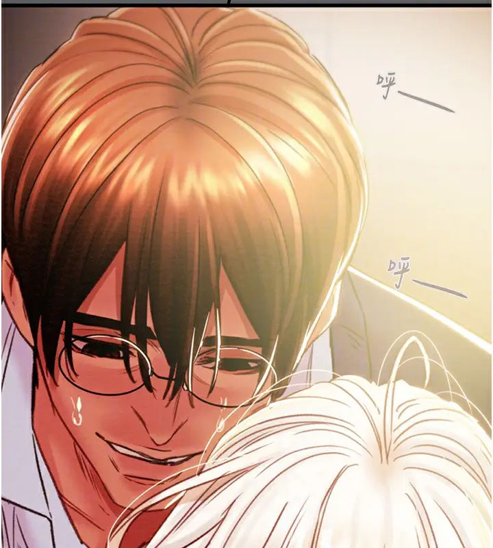 漫画《掠夺行动》第41话第123张图