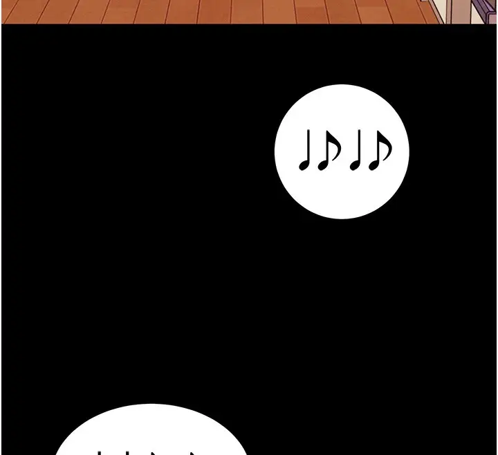漫画《掠夺行动》第41话第203张图