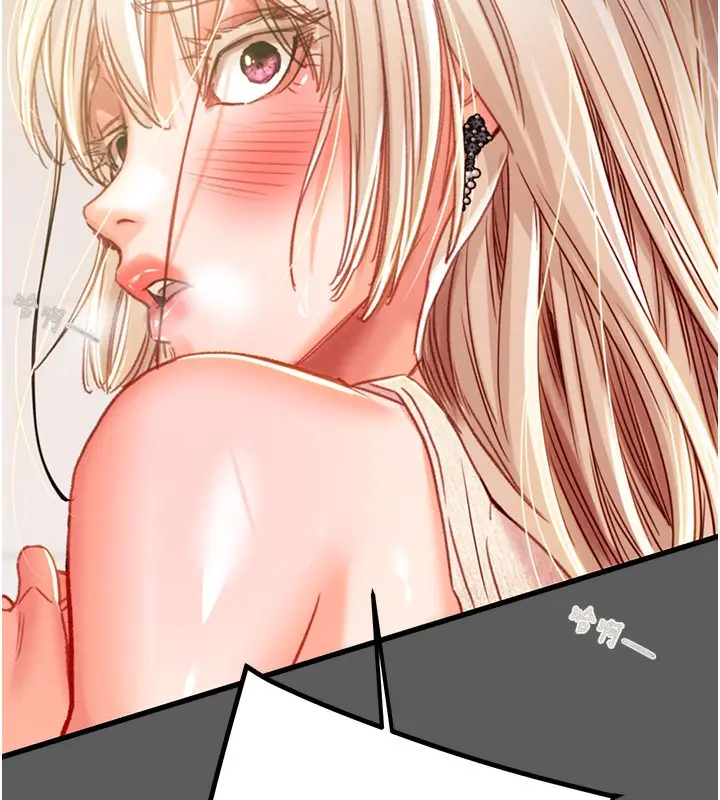 漫画《掠夺行动》第41话第29张图