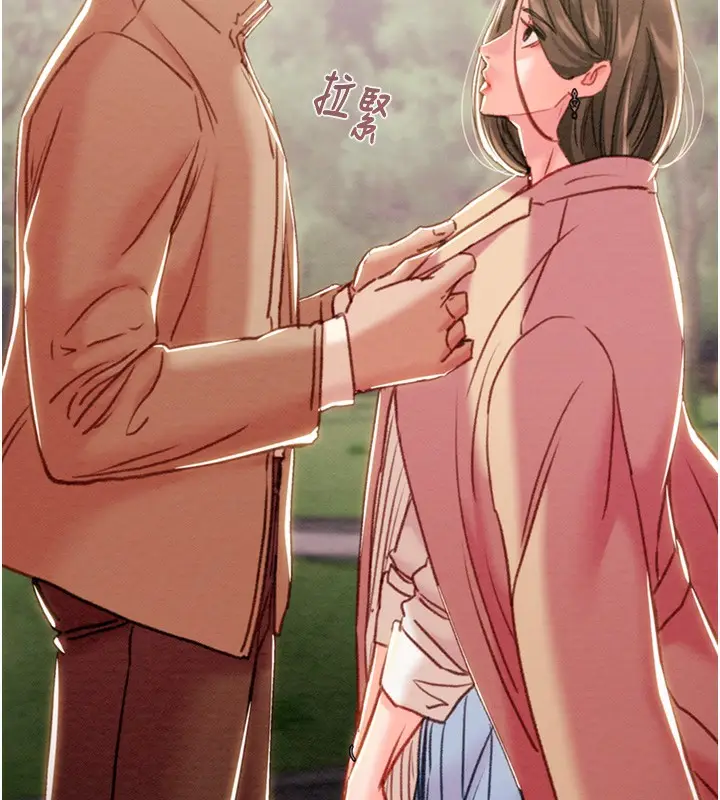 漫画《掠夺行动》第42话第190张图