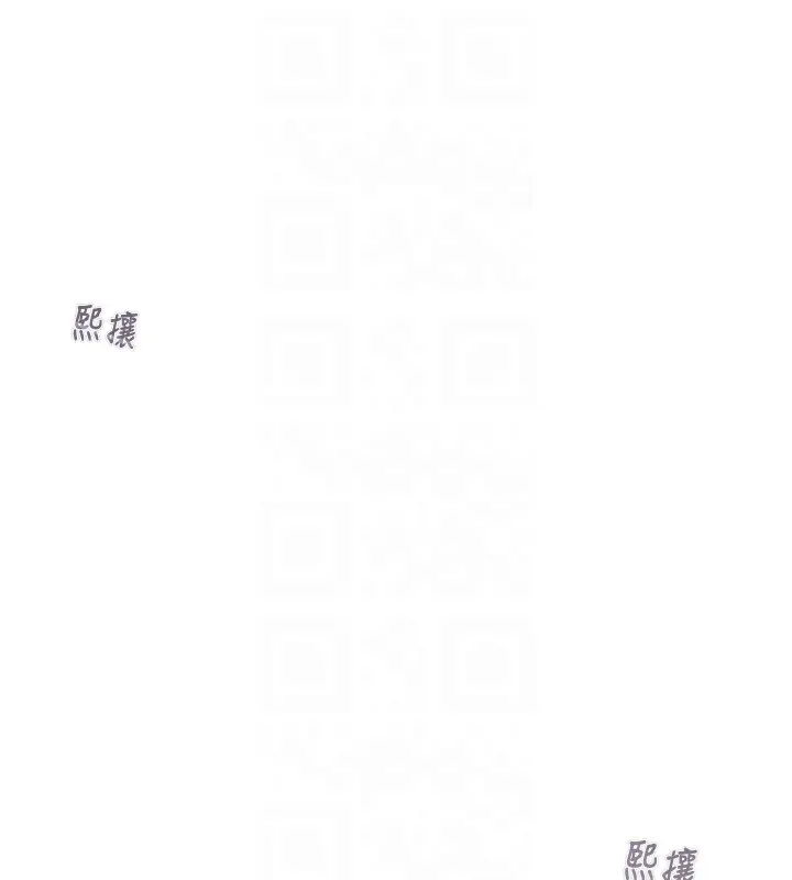 漫画《掠夺行动》第42话第59张图