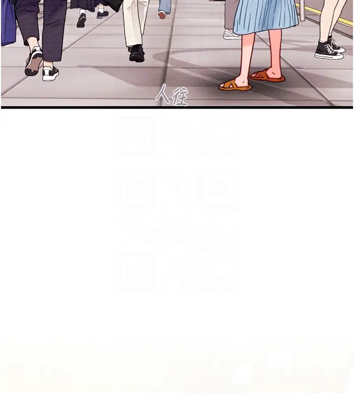 漫画《掠夺行动》第42话第61张图