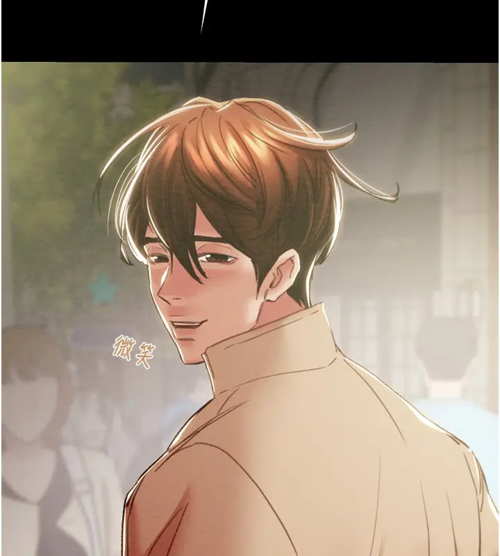 漫画《掠夺行动》第43话第77张图