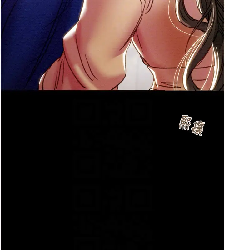 漫画《掠夺行动》第43话第89张图