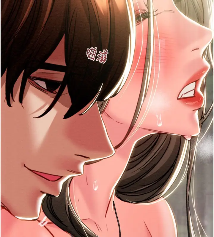 漫画《掠夺行动》第44话第129张图