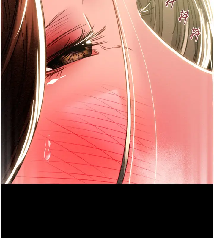 漫画《掠夺行动》第44话第132张图