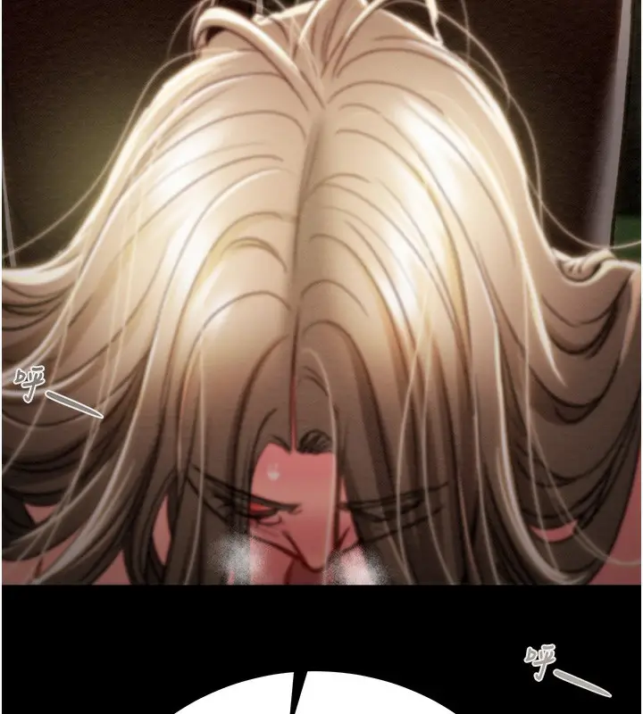 漫画《掠夺行动》第44话第189张图