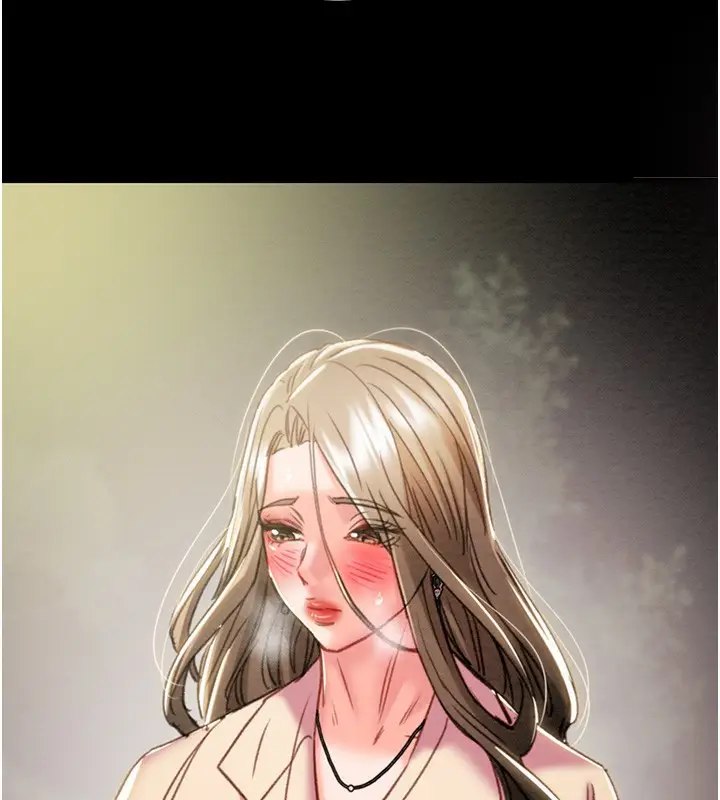 漫画《掠夺行动》第44话第2张图