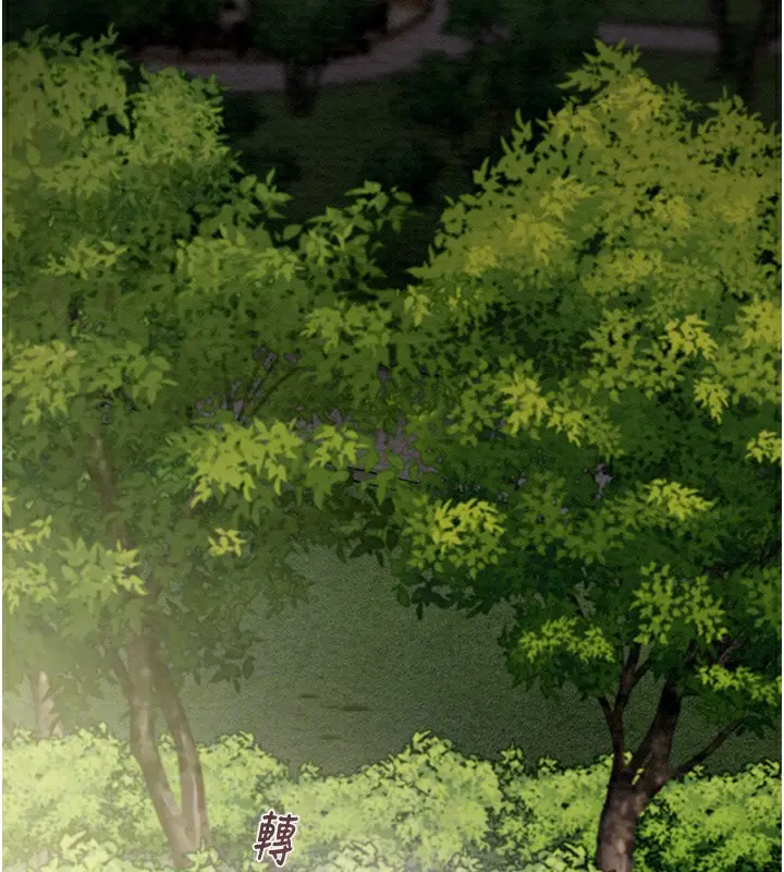 漫画《掠夺行动》第44话第22张图