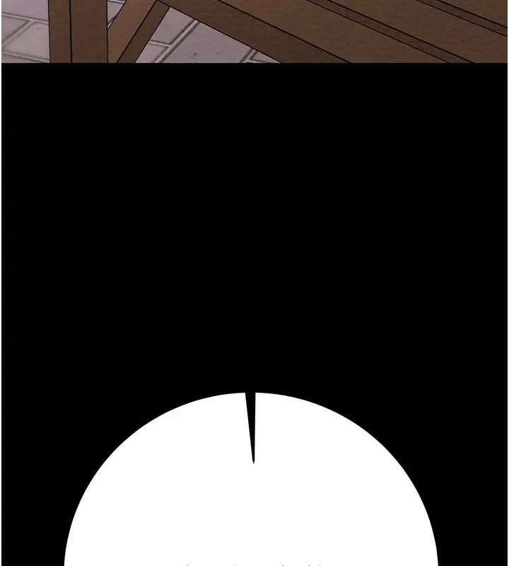 漫画《掠夺行动》第44话第259张图