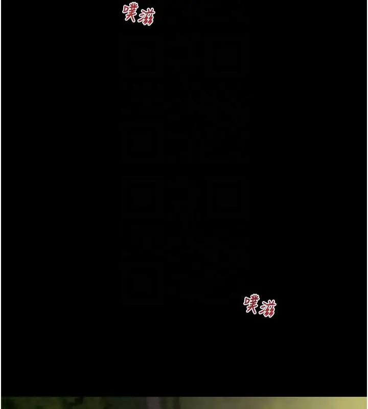 漫画《掠夺行动》第44话第50张图